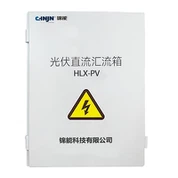 پی وی فوٹوولٹک ڈی سی کمبینر باکس